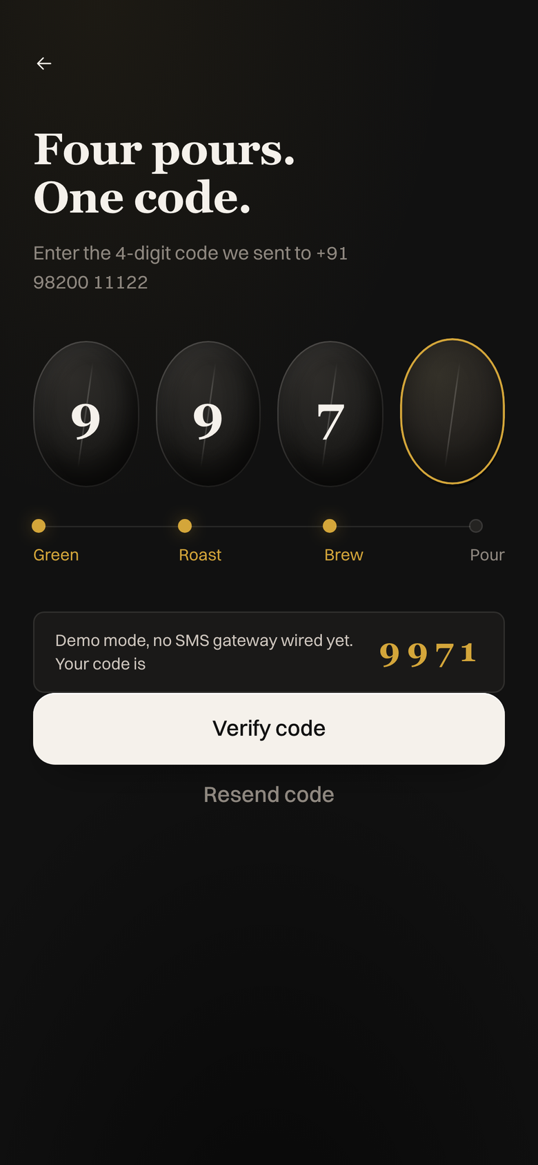 The four digit code screen